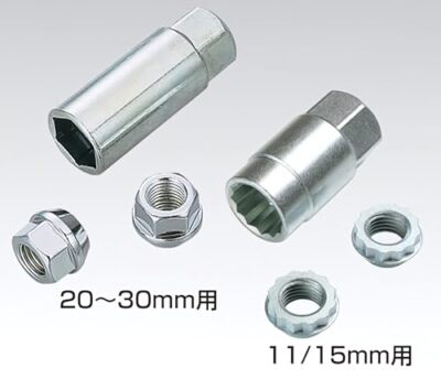 WTS HUB UNIT SYSTEM M12xP1.5 5030W1-54 KYO-EI | eBay