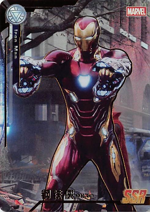 Camon Marvel Trading Cards Pick your Hero (Asian)