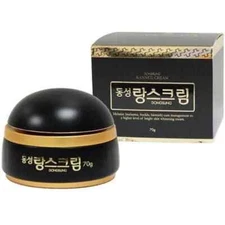 Dongsung Rannce Max Cream 70g Advanced Whitening Formula Kbeauty / Tracking