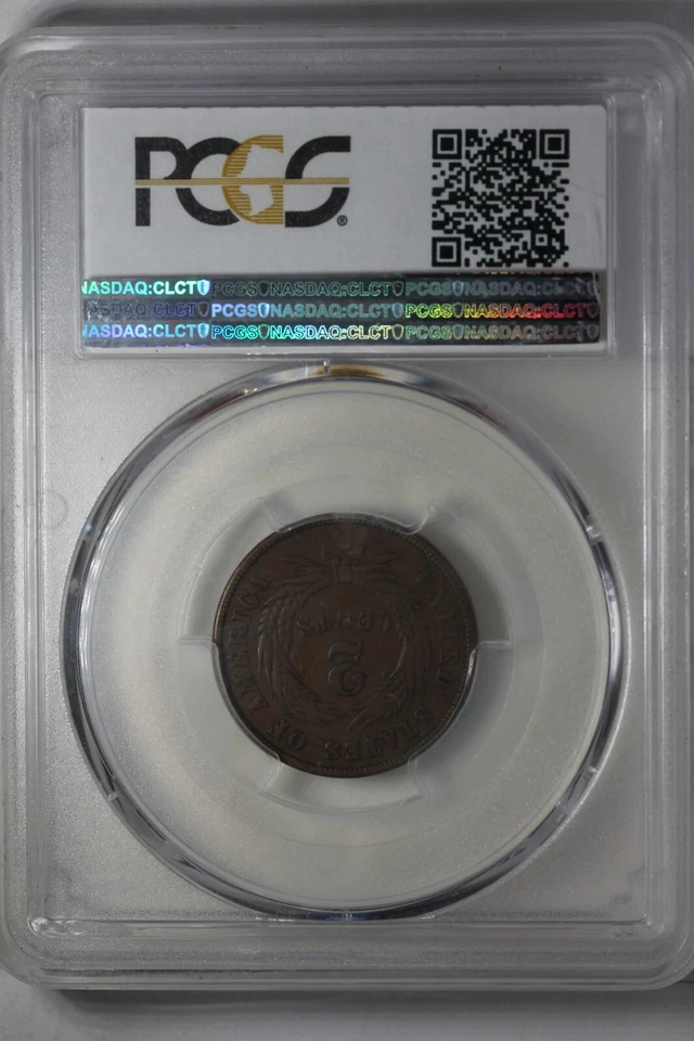 1872 .02 PCGS VF25 Two-cent piece, 2c, Shield Coin, 1800's coin - Image 2 of 2