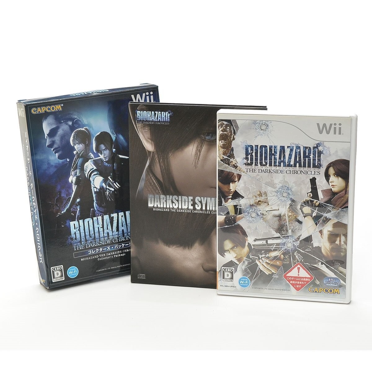 トイガン biohazard LIMITED EDITION DECOAE トイガン biohazard LIMITED EDITION DECOAE Amazon.com