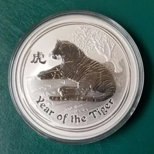 2010 2 oz Silver Australia Lunar Year Of The Tiger.