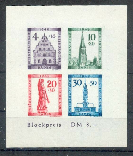 Frz. Zone Bath Freiburg BLOCK 1B PFV ABART** MNH POSTFRESH 300EUR (G5531