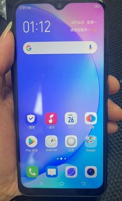 vivo Y17 6.35