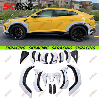 Dry Carbon/Wet Carbon Fiber Fits Lamborghini URUS S 23-25 Flare Wheel Arch Cover