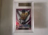 Daylen Lile 2021 Leaf Valiant rc auto pink #/25 BGS 9.5 NATIONALS