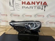 ALFA ROMEO STELVIO Driver Passenger Side Left  Headlight 50563965