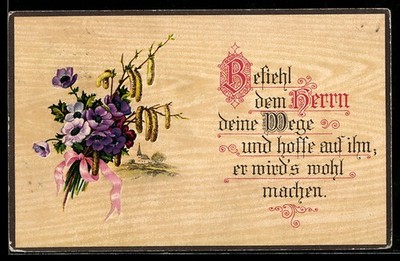 Wood fire imitation postcard birch branches and purple flowers, command the Lord dei 