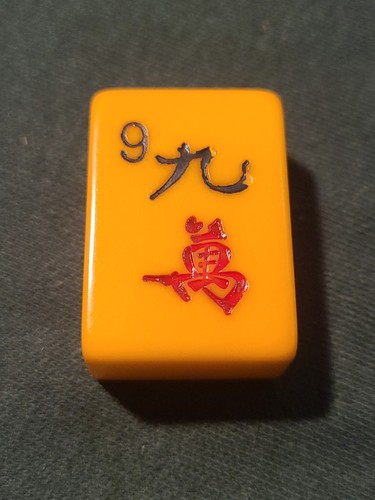Piastrella Mah Jong vintage in bachelite butterscotch "a scelta" - Foto 9 di 35