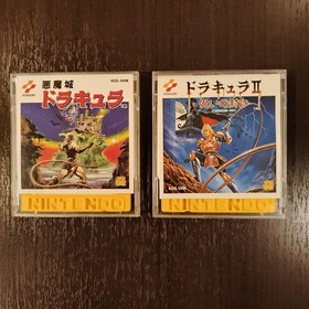 Castlevania Akumajo Dracula & Simon's Quest 2-Disc Set Famicom Disk System