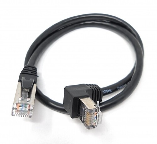 Lan Cable 0,5, M RJ45 Plug Ethernet Cable Network Cable Angle IN