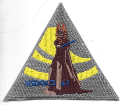 Star Wars Shaak Ti Standing Lightsaber Image Embroidered Patch NEW UNUSED