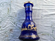 9" Cobalt Blue Bohemian Hookah Base Gilt Glass Vase Hand Painted Camels Psalms