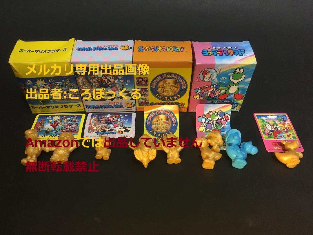 Food Toy Super Mario Bros. Super Mario Collection Figure #12c7b5