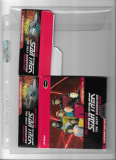 Complete Star Trek TNG Series 2 empty box in Ultra Pro Comic Sto protector page