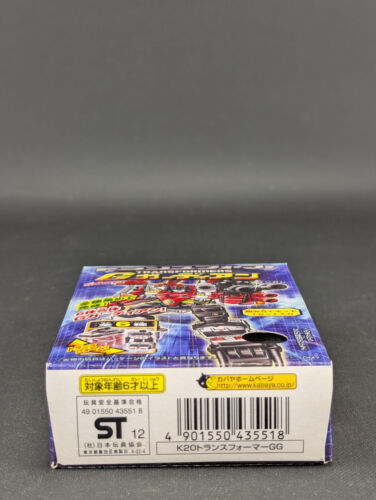 Transformers Kabaya Gum G1 First Aid SEALED Takara Gaia Guardian Model Kit 2 - Picture 6 of 7
