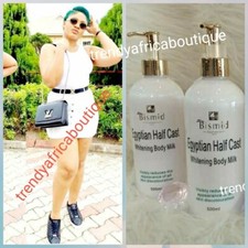 BISMID Egyptian H.C Whitening Body Lotion   500ml X 1 Bottle   AUTHENTIC  