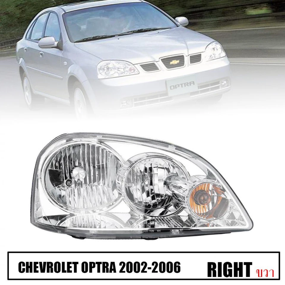 Luz delantera lente transparente ajuste derecho Chevrolet Optra 2004-2007 J200 sedán Foto 2 de 4