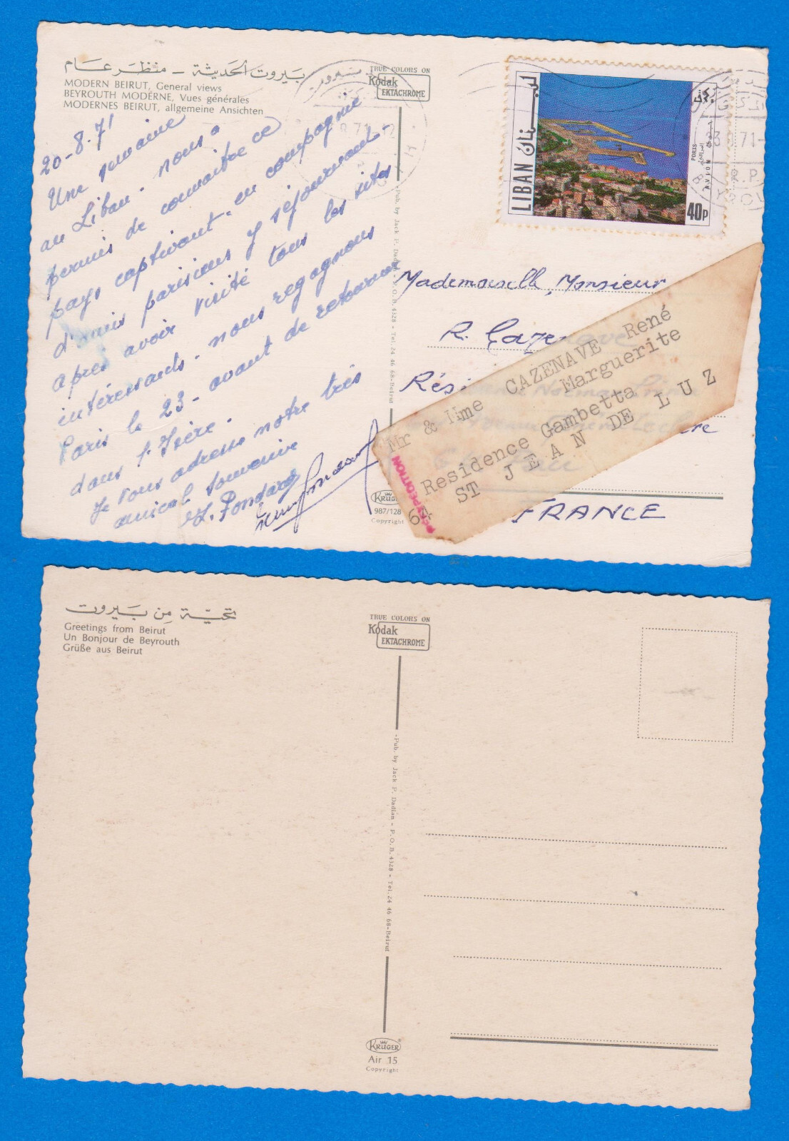 set of 2 vintage used Postcards, Beirut Lebanon, Multiviews, hotel eBay