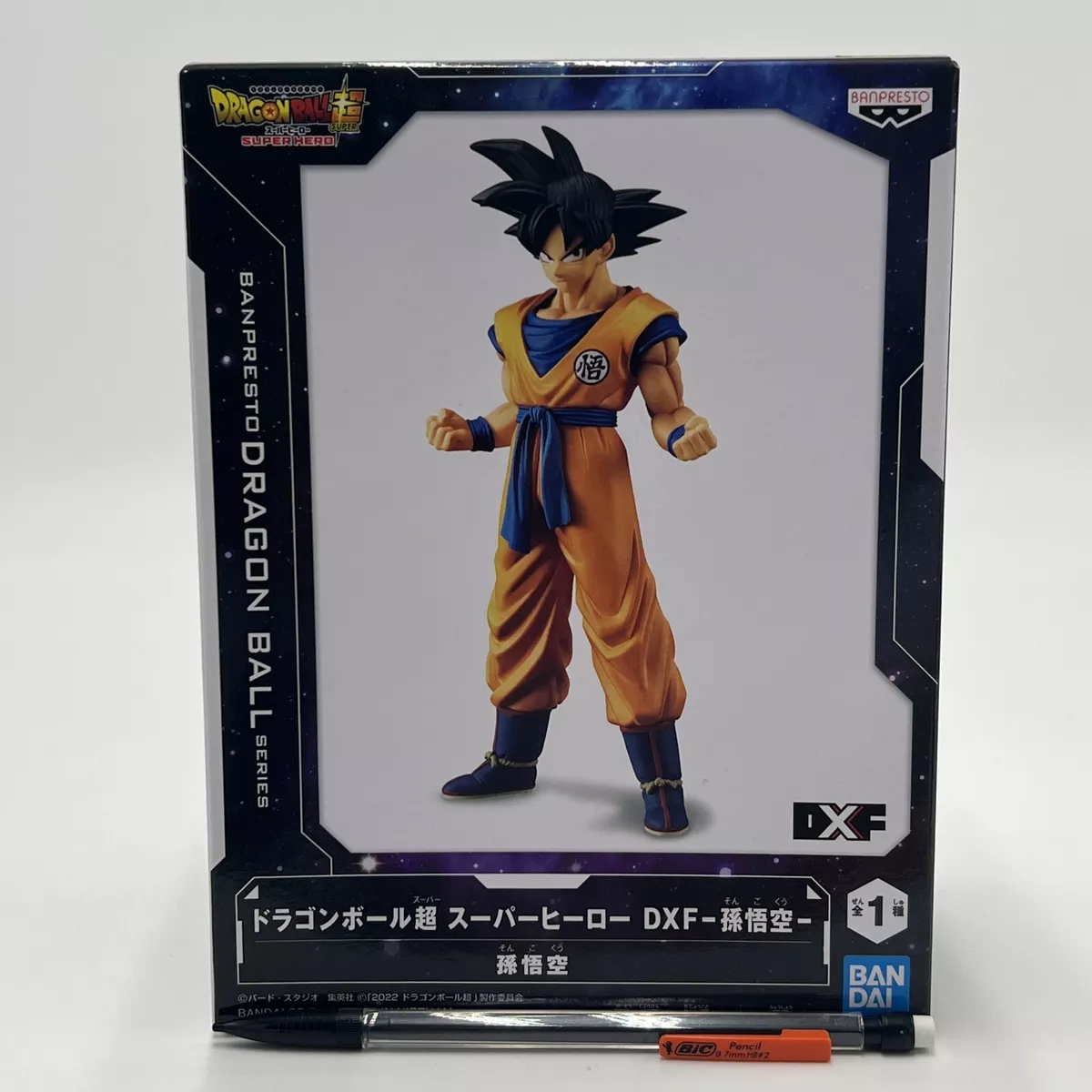 Dragon Ball BanPresto Super Super Hero DXF - Son Goku Statue