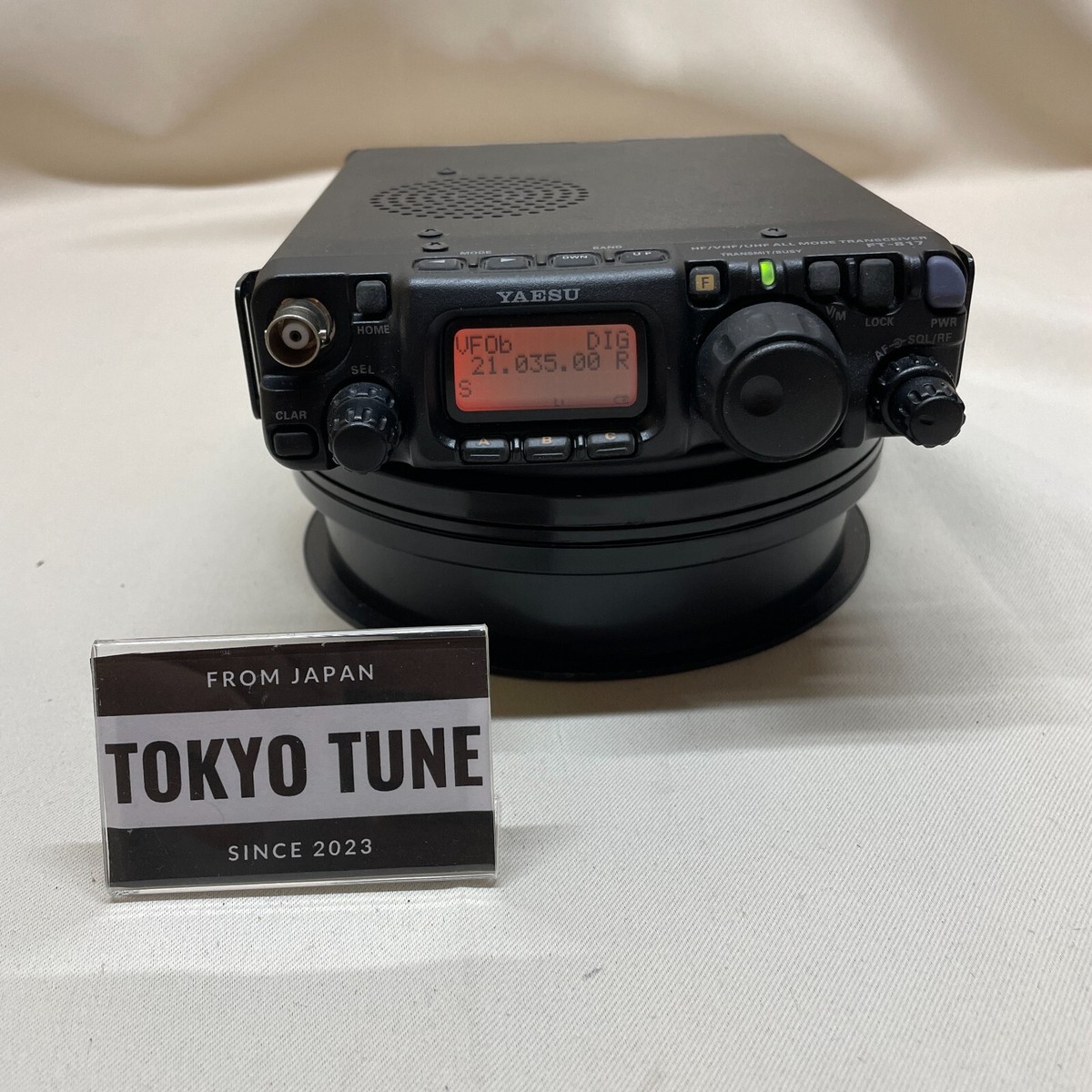 Yaesu FT-817ND HF/50/144/430MHz 5W Ham Radio Transceivers with