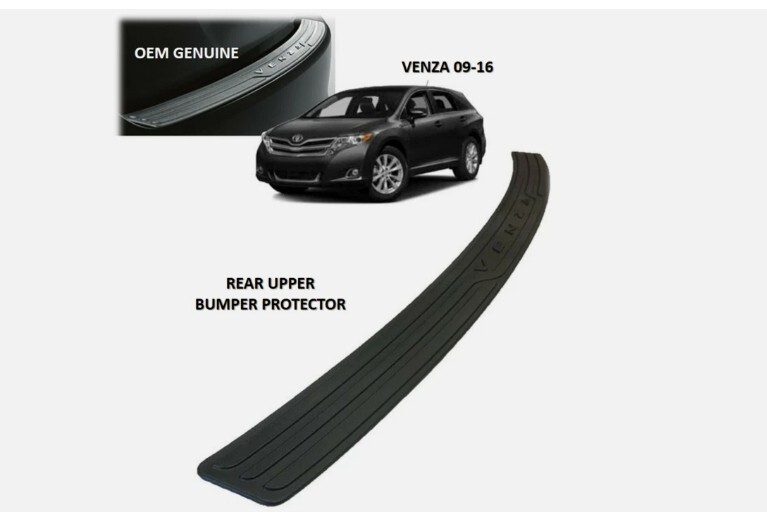 Bumper Protector Rear Toyota Venza Genuine Toyota Part OEM/New