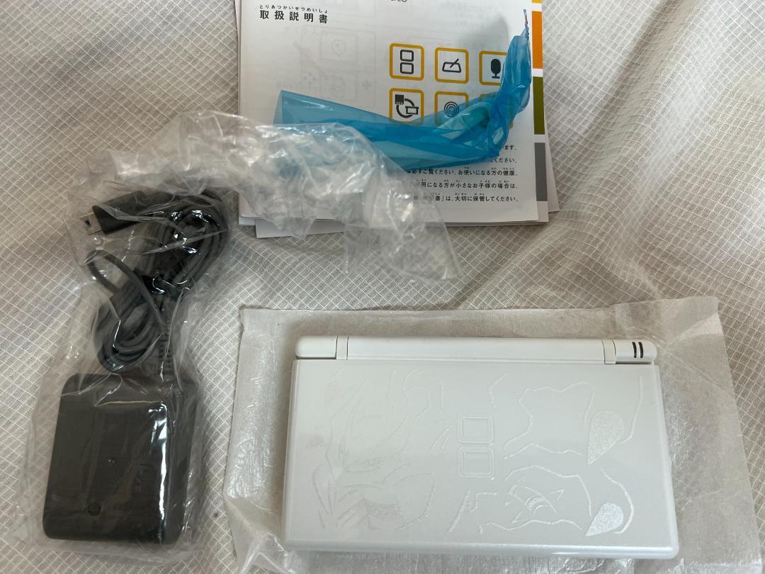 Nintendo DS Lite Giratina Pokemon Limited Edition Console good w 