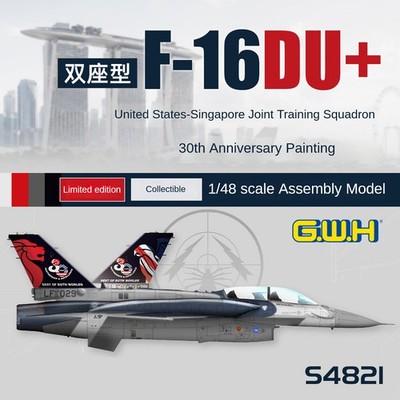 Great Wall S4821 1/48 F-16DU+ Rsaf Usaf 30th Partnership 2023 Limited Model Kit