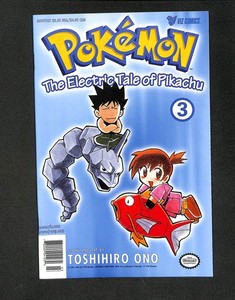 Electric Tale of Pikachu | eBay