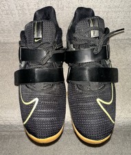 Nike Romaleos 4 Camo - CD3463-032 for Sale | Authenticity