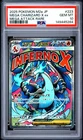 2025 POKEMON JAPANESE M2A-MEGA DREAM EX #223 MEGA CHARIZARD X EX PSA 10