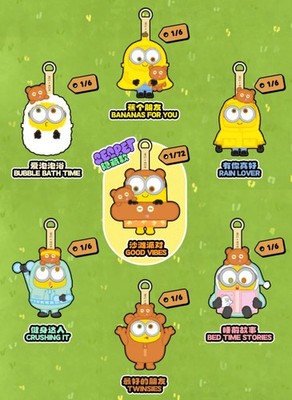 52TOYS Minions BOB+TIM BETTER TOGETHER SERIES VINYL PLUSH PENDANT