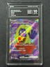 Pokemon PCG10 JYNX EX 151C 183/151 SR 2025 Chinese