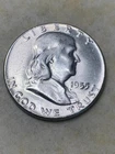1955-P Franklin Half Dollar With Full Bell Lines Uncirculated SKU# 35582