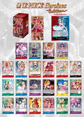 キ*テ様 ONE PIECE EB03 Heroines Edition 8枚セ CHOOSE YOUR SINGLE!! One Piece EB03 Heroines Edition Japanese | eBay