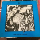 IQ TALES FROM THE LUSH ATTIC VINYL LP RECORD ORIG FULLY SIGNED SUPERB CONDITION