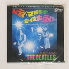 BEATLES LADY MADONNA ODEON OR1902 Japan RED VINYL VINYL 7