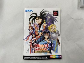 SNK Neo Geo Pocket Soft Neop0030 Used