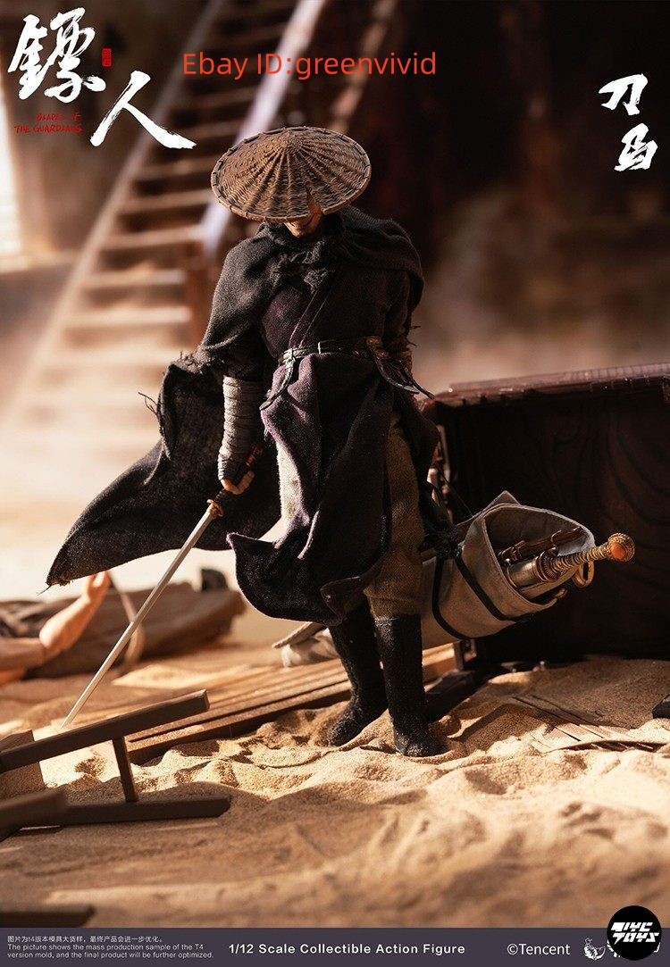 Nottaa collections blades of the guardians dao ma plastic 1/12 action figure pre