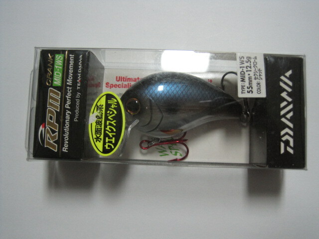 DAIWA - c99043 Amazon.com : Daiwa Genpau Ishidai Light 20H, 2018 Model
