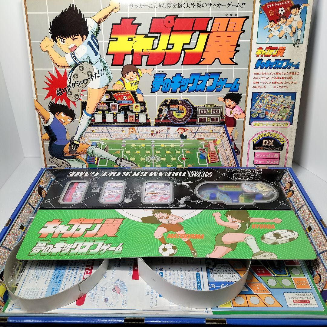 Captain Tsubasa Dream Kickoff Game Board Game Toy Soccer 1980s