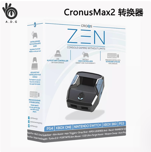 Cronus Zen (PS4, PS5, Xbox Series, Xbox One, Gaming Console) - Picture 7 of 12