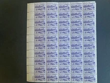 Scott US Sheet #994 Mint, NH, OG See Photos