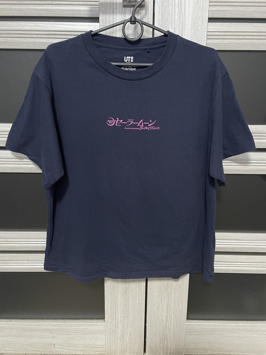 Pretty Guardian Sailor Moon T-shirt （M） CDJapan : Tanakadaisuke
