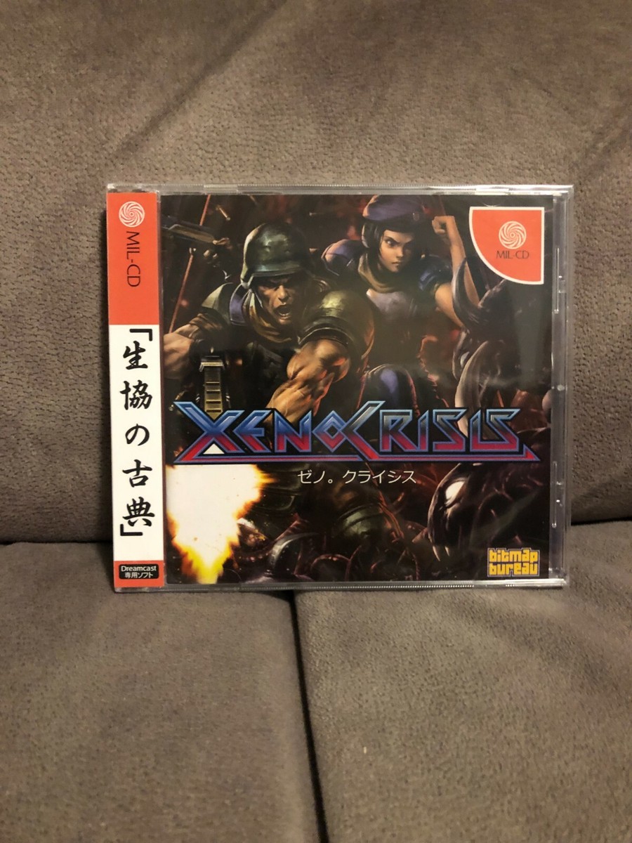 Xeno Crisis (Sega Dreamcast -- NEW & SEALED) | eBay