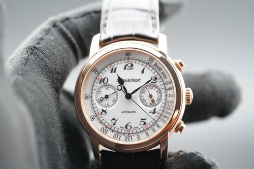 Audemars Piguet Jules Audemars Chronograph Rose Gold 41mm 2610...