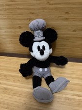 Steamboat Willie Mickey Bean Bag DisneyLAND - With Tags