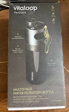 VITALOOP FLEXGUARD MULTISTAGE WATER FILTRATION BOTTLE New in Box