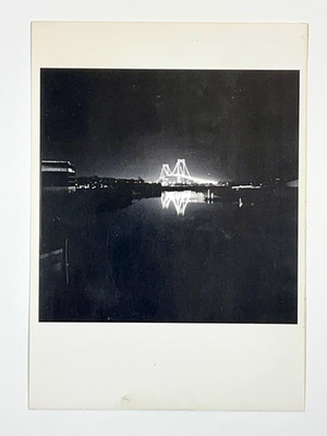 Postcard Whitestone Bridge New York at Night 1975 by Robert Gambee Unposted