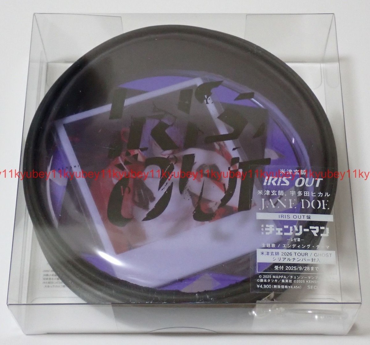 Yonezu Kenshi IRIS OUT Edition Chainsaw Man Reze CD+Photo+Acrylic